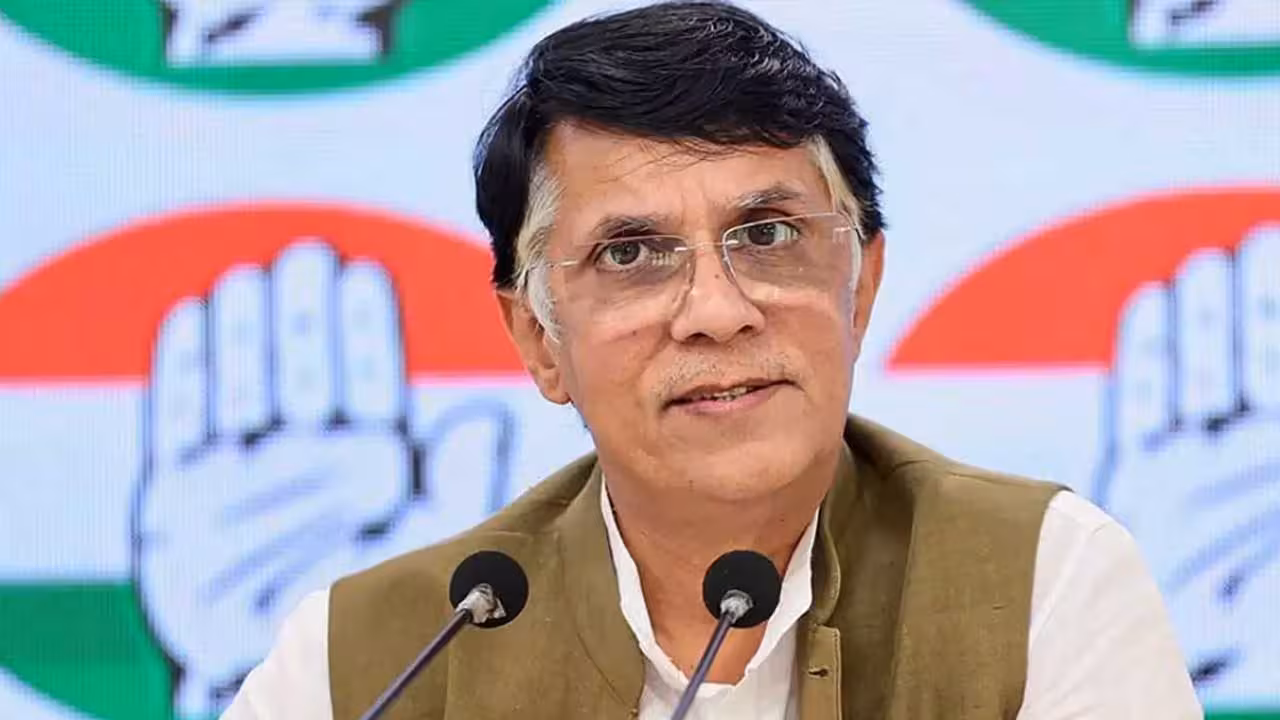 Pawan Khera | పవన్ ఖేరాకు బెయిల్