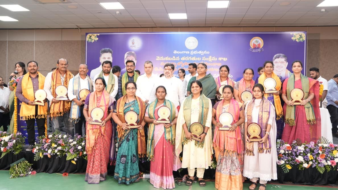 Minister Ponnam Prabhakar Reviews MJP Gurukul Results Strict Orders Issued