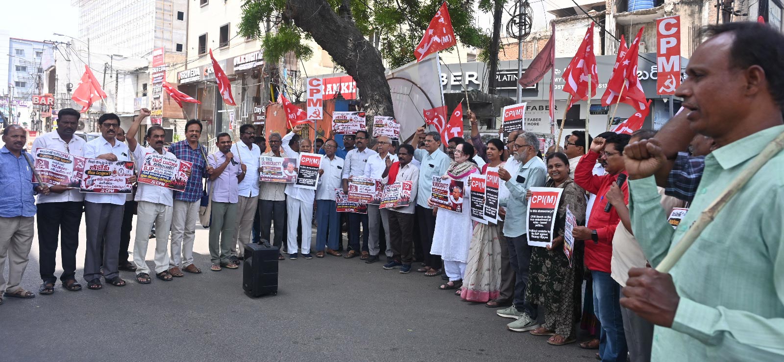 CPM Protests in Hyderabad Against ED Raids on Pinarayi Vijayan