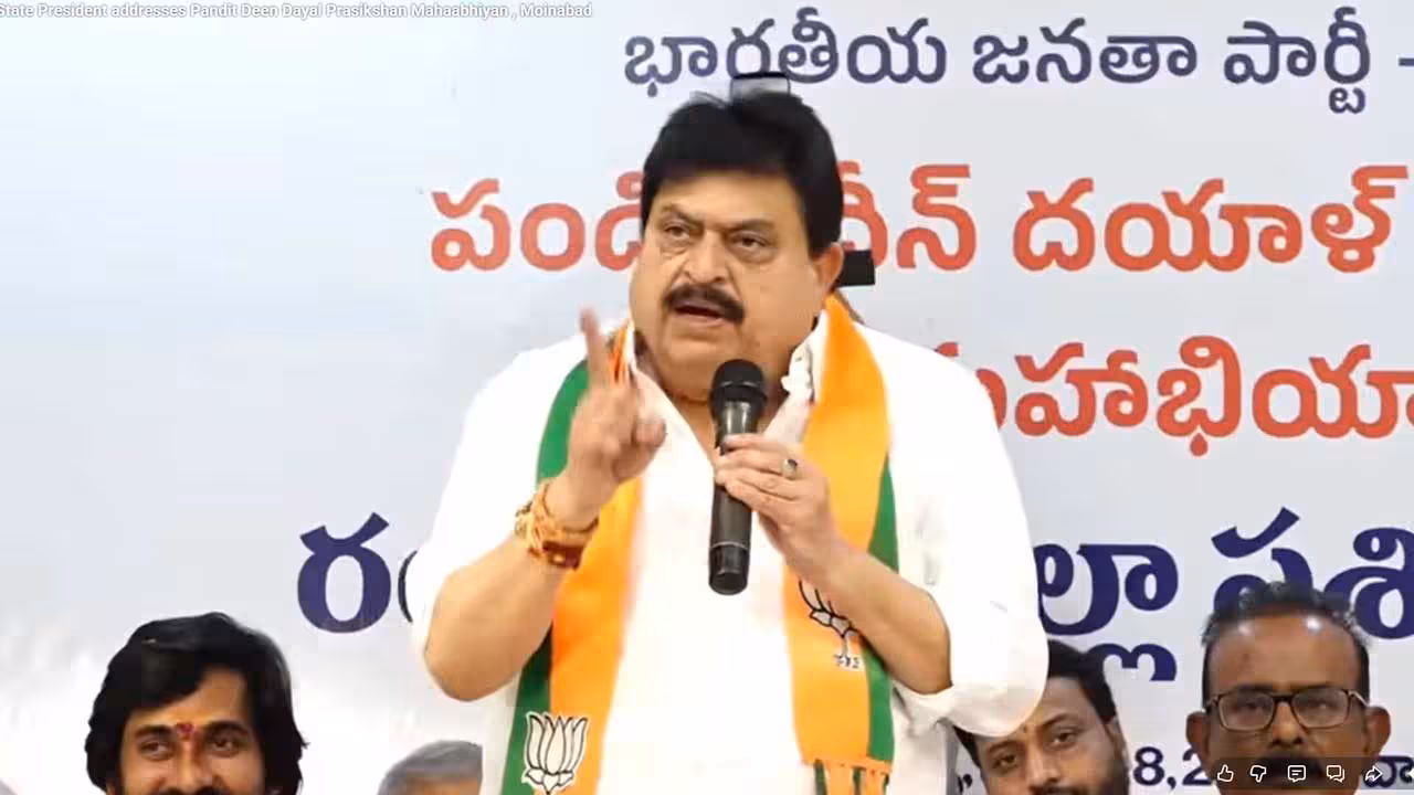 N Ramachander Rao | తెలంగాణలోనూ యూనిఫాం సివిల్ కోడ్ : ఎన్ రామచందర్ రావు