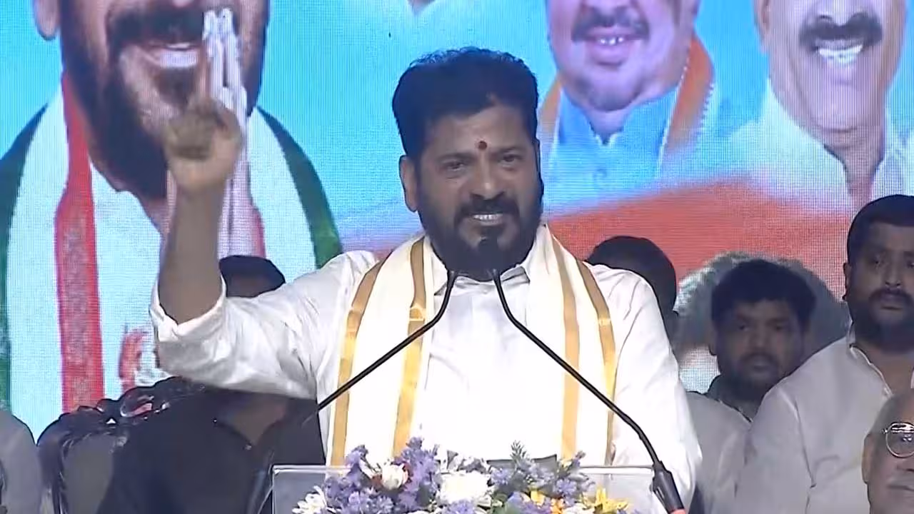CM Revanth Reddy | పదేండ్లు మాదే అధికారం.. అండగా నిలబడాలి.. వేడుకున్న సీఎం రేవంత్