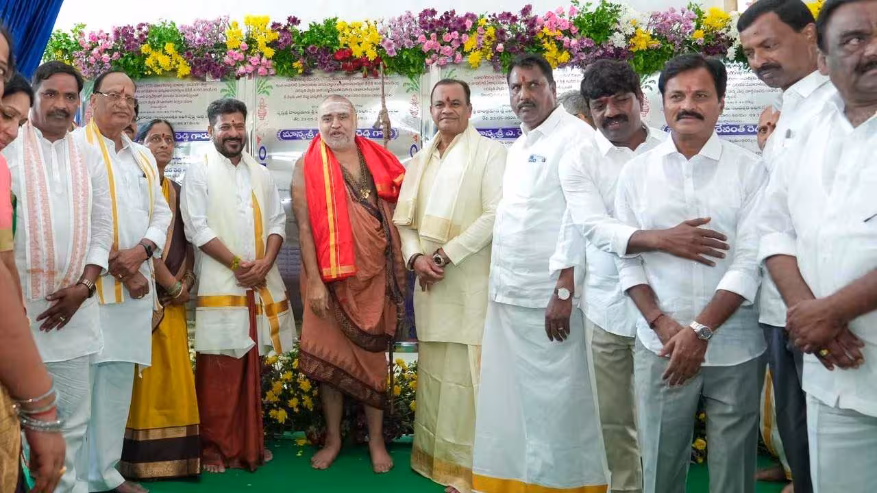 Veda Pathashala | యాదగిరిగుట్టలో రూ. 43.80 కోట్లతో వేద పాఠశాలకు శంకుస్థాపన