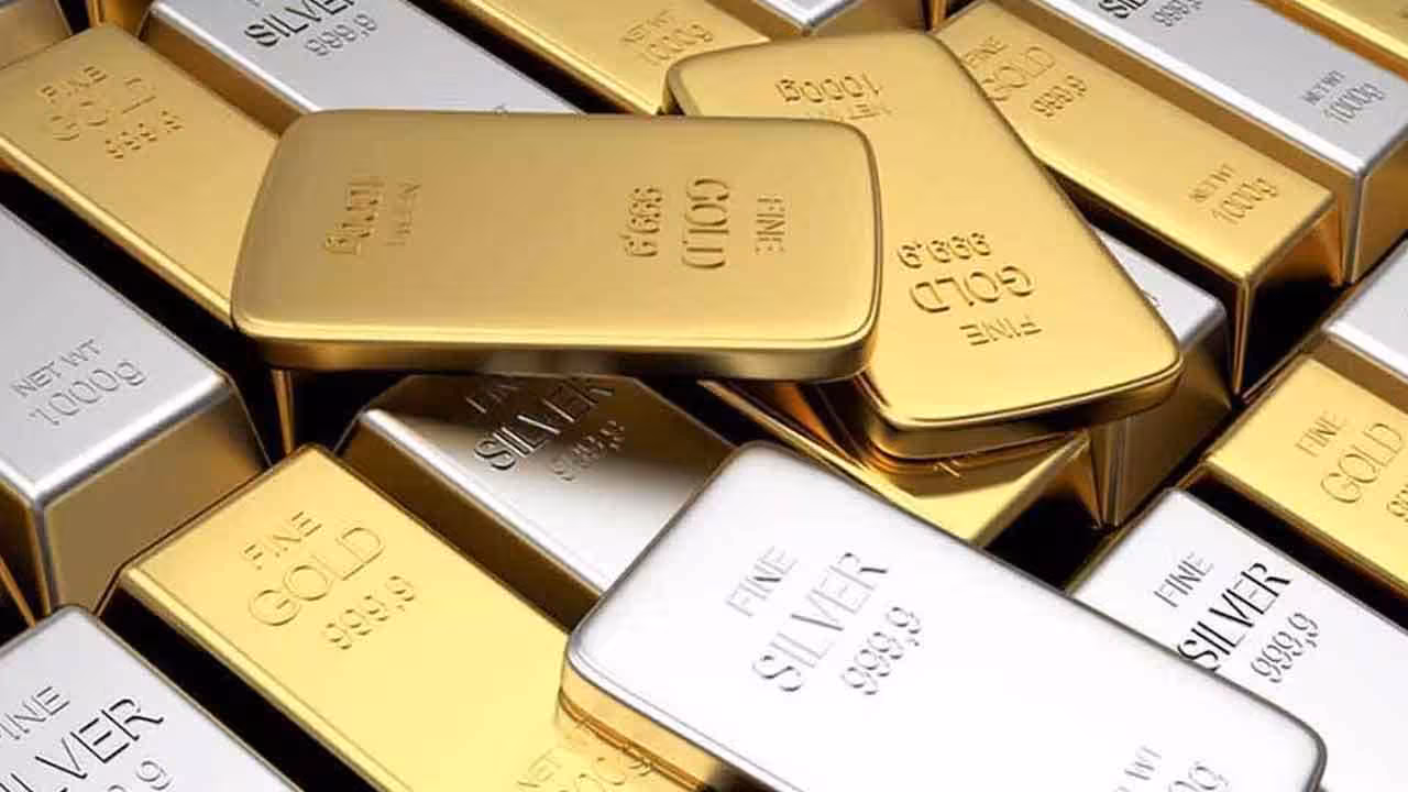 Gold And Silver Prices Today | బంగారం, వెండి ధరల్లో భారీగా హెచ్చు తగ్గులు.. పెట్టుబడిదారులు జాగ్రత్త..