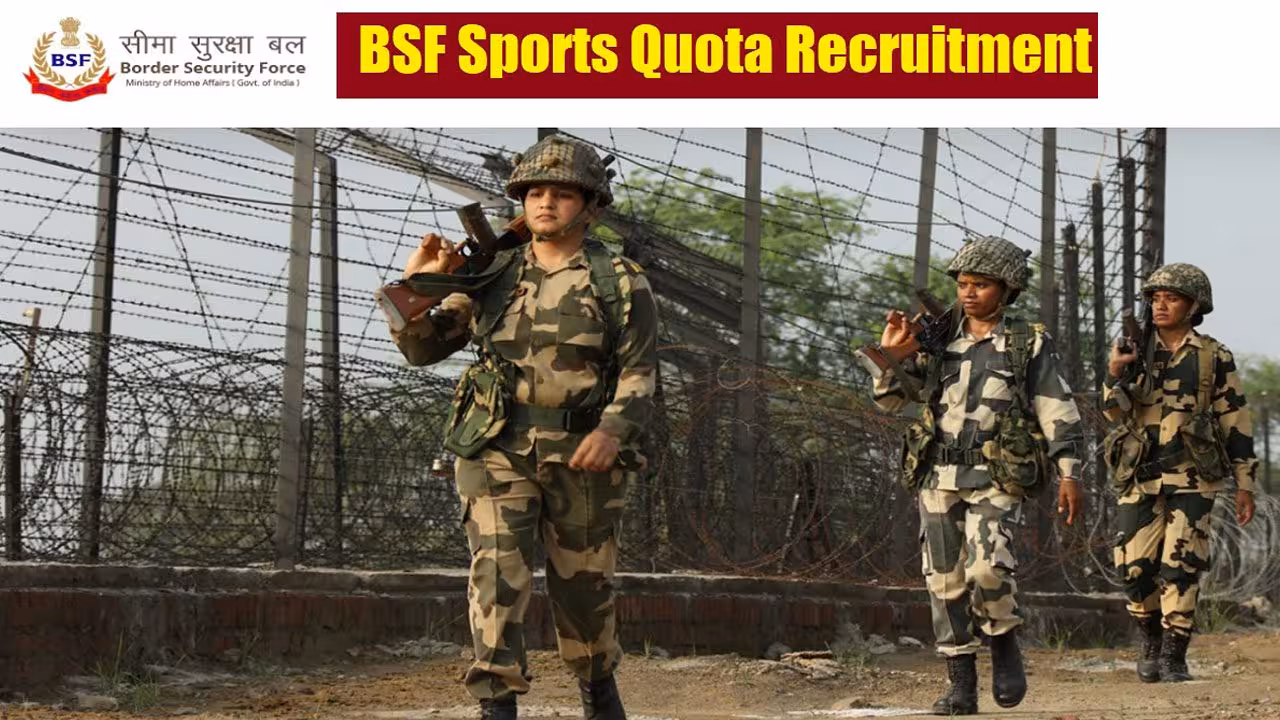 SSB | సశస్త్ర సీమాబల్లో స్పోర్ట్స్ కోటా కానిస్టేబుల్ పోస్టులు..