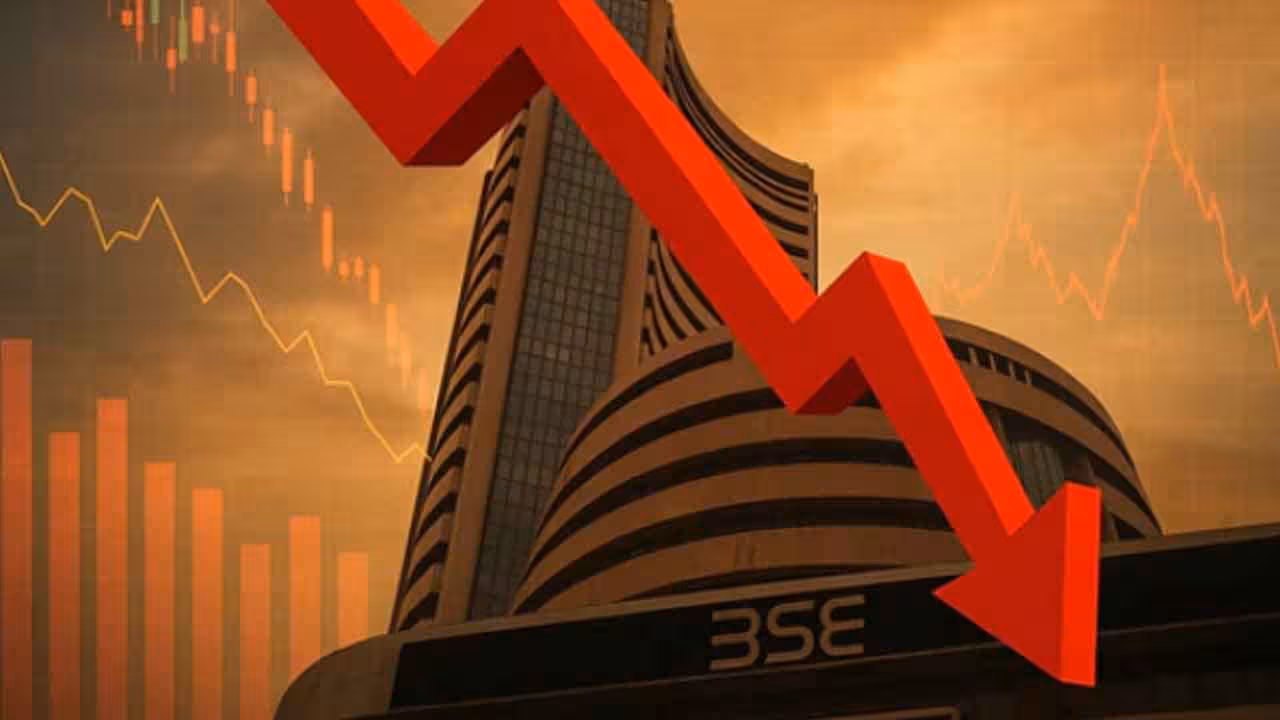 Stock Markets | వరుసగా రెండో రోజు నష్టాల్లో ముగిసిన స్టాక్ మార్కెట్లు.. బ్యాంకింగ్ షేర్లలో భారీగా అమ్మకాలు..