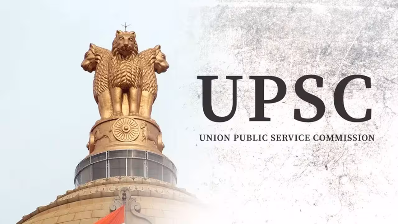 UPSC Recruitment | యూపీఎస్సీ గ్రూప్ ఏ, బీ గేజిటెడ్ ఉద్యోగాలు.. 194 పోస్టులతో నోటిఫికేషన్