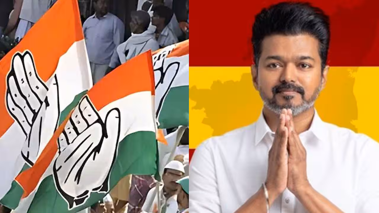 Tamil Nadu | రెండు మంత్రి పదవులు ఇస్తేనే మద్దతు.. విజయ్కి కాంగ్రెస్ షరతు!