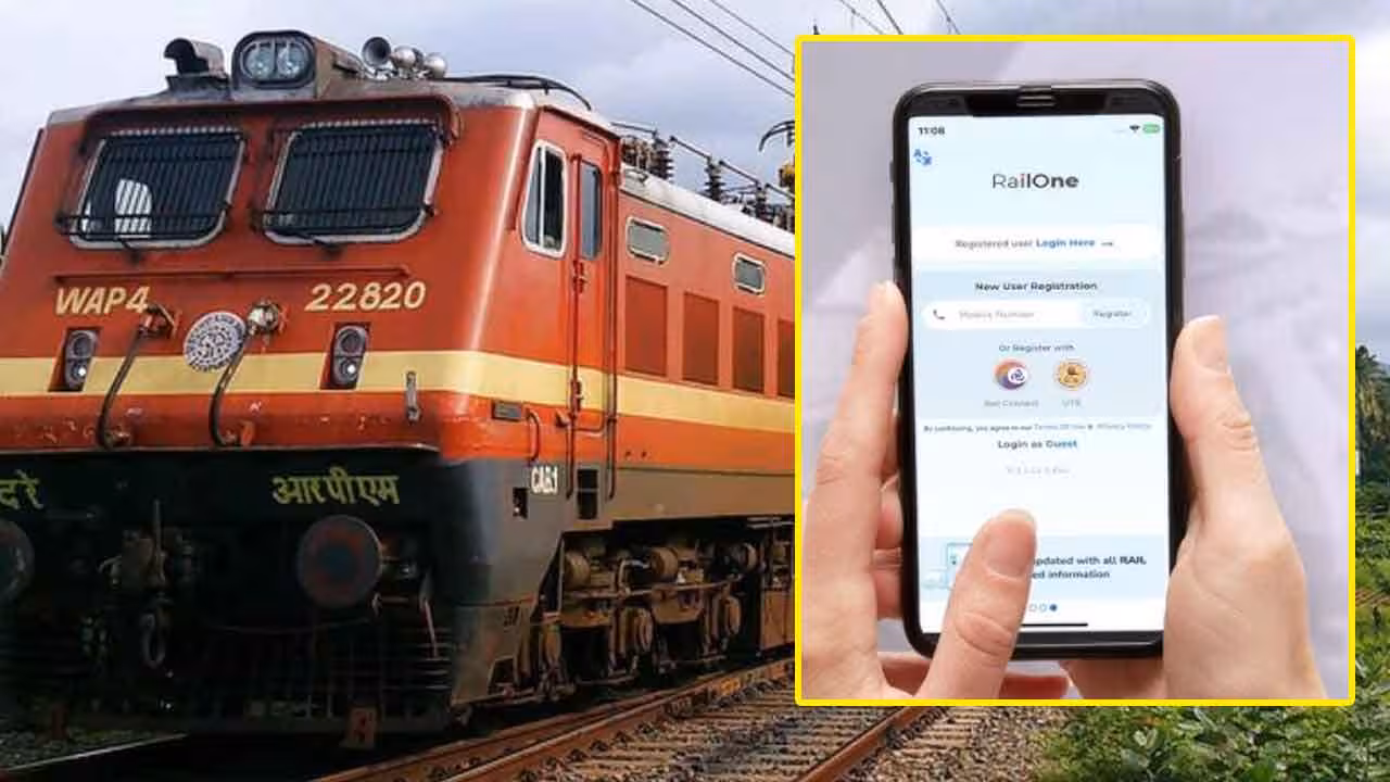 Train Ticket Booking | ఆగస్టు నుంచి రైల్వే టికెట్ బుకింగ్లో భారీ మార్పులు.. నూతన టెక్నాలజీతో పూర్తిగా పునర్నిర్మాణం..
