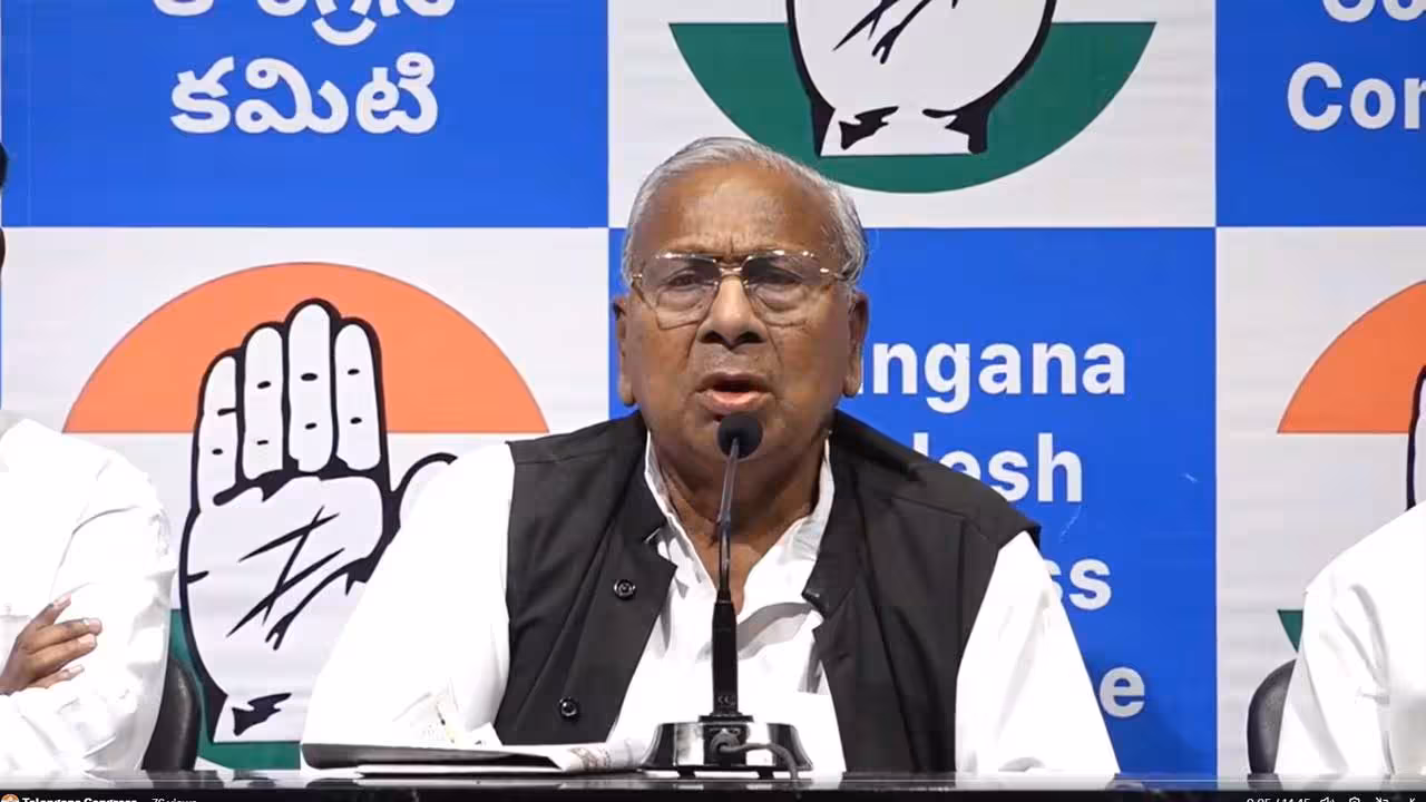 V Hanumantha Rao | బీసీలు తిరగబడితే బీజేపీ ప్రభుత్వం కుప్పకూలుతుంది : వీ హనుమంతరావు
